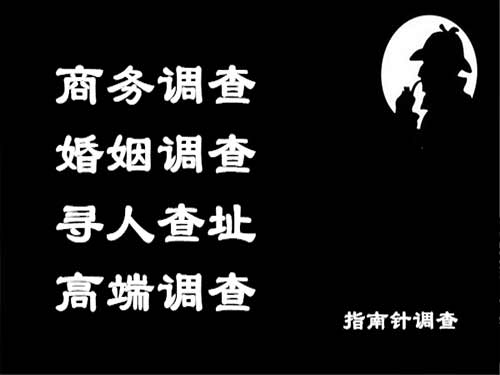 龙游侦探可以帮助解决怀疑有婚外情的问题吗